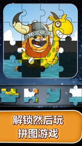 会说话的金杰猫官方正版