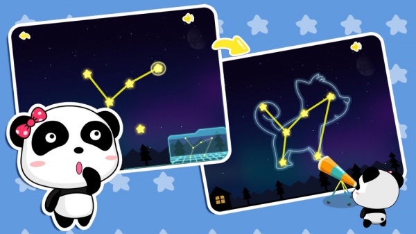 宝宝巴士白天黑夜游戏官方版