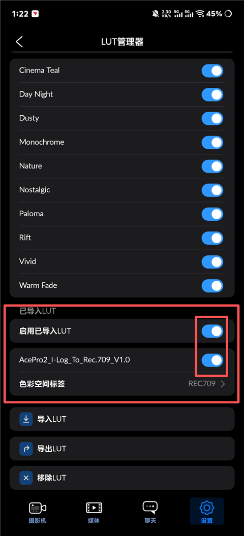 Blackmagic Camera官方版