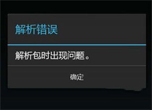 MT管理器官方正版