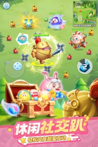 球球英雄国际服