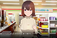 《隔壁太太今天也独自一人2》第四章解锁方法
