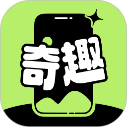 奇趣壁纸app