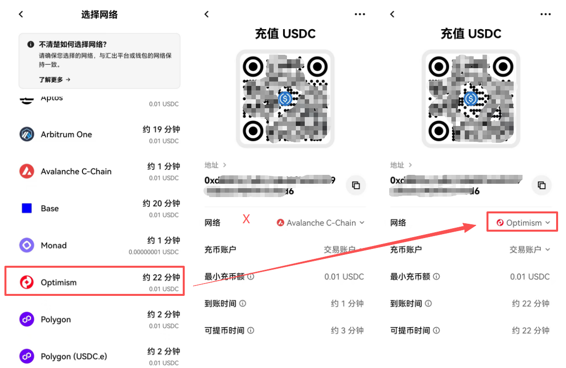 bnb交易所app官方版