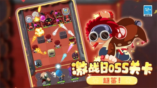 疯狂炮炮兵官方版