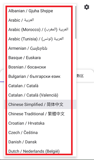 GeoGebra几何画板最新版