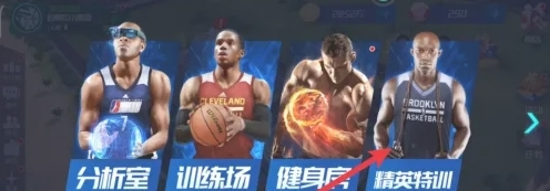 NBA篮球大师官方正版