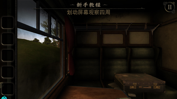 迷室3官方正版
