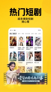 七猫免费小说青少年版