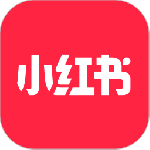 小红书app官方正版