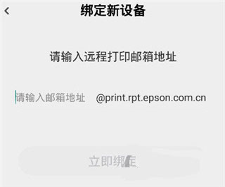 小白学习盒子最新版