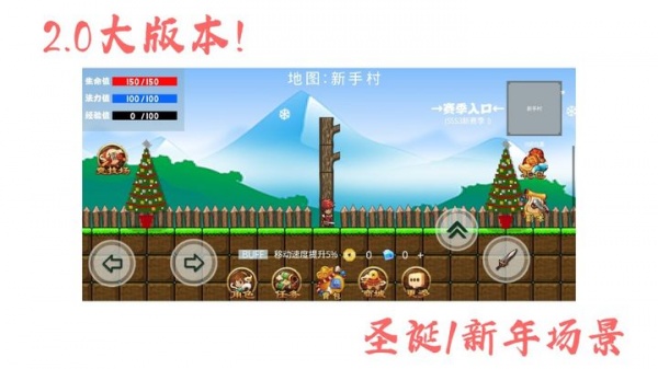 神迹大陆（0.1折休闲卡牌）