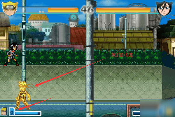 死神vs火影3.7官方正版