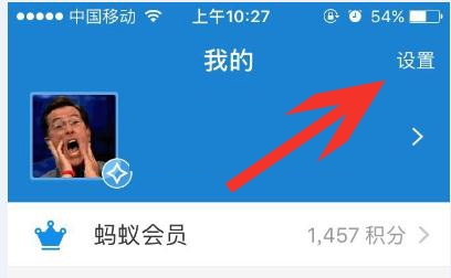 芒果TV最新版app