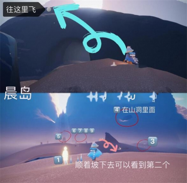 光遇官方正版