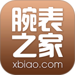 腕表之家官方版