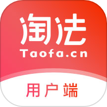 淘法律师咨询app