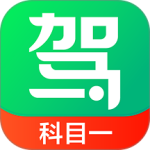 驾校一点通科目一app