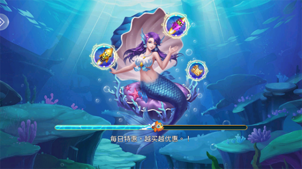 小玛丽捕鱼官方正版