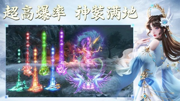 侠隐风云手游