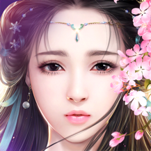 御剑情缘官方正版