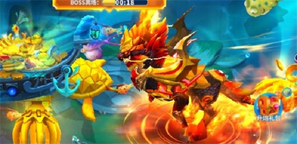 姚记捕鱼官方版