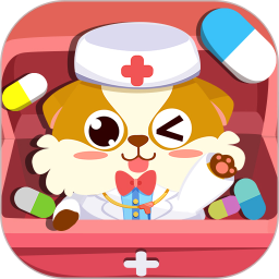 儿童宝宝医院最新版