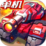 合金机兵官方版