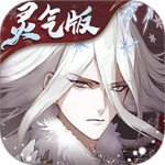 山海镜花官方正版