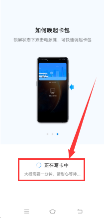 vivo钱包app最新版