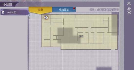 阿瑞斯病毒2华为渠道版