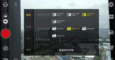 zy play官方版