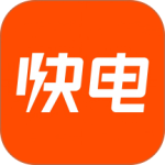 快电最新版