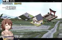 《冬日狂想曲》全角色攻略大全