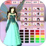 樱花校园模拟器2官方版