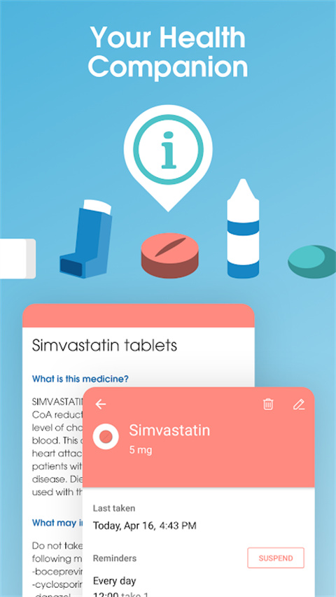 Medisafe最新版