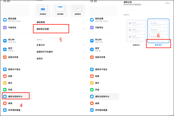 ShizukuRunner最新版