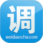 微调查app