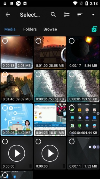 Video Converter最新版