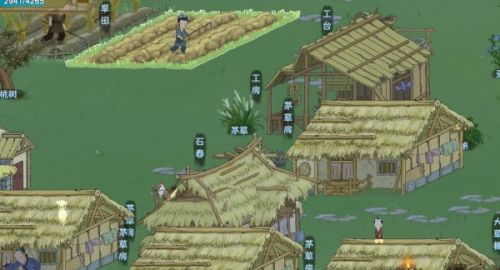 桃源记九游客户端