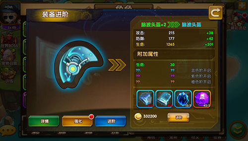 百战斗斗堂0.1折扣版