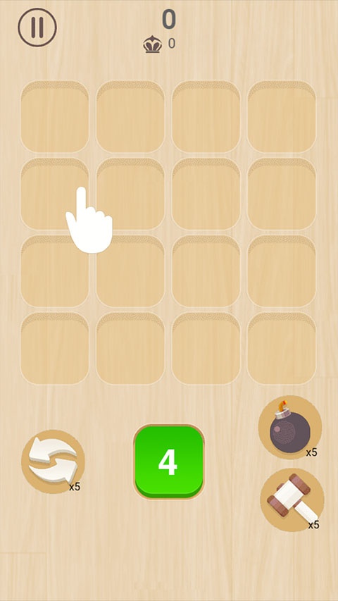 绝地2048