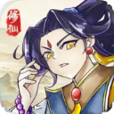 修仙群英传手游