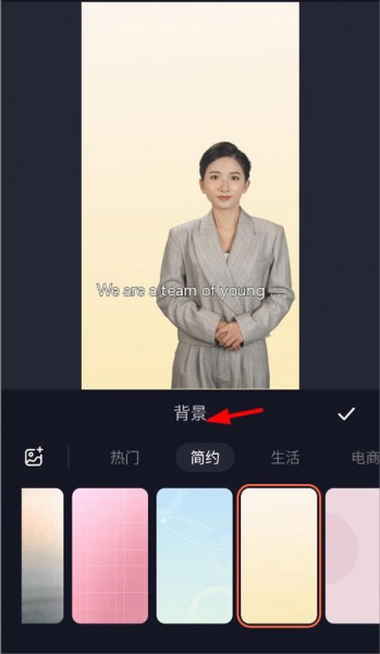 万兴播爆app官方版
