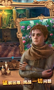 密室逃脱8红色豪宅最新版