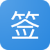 贴吧一键签到大师app