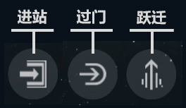 第二银河官方版