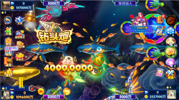 途游休闲捕鱼vivo版