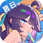 盲盒派对测试服