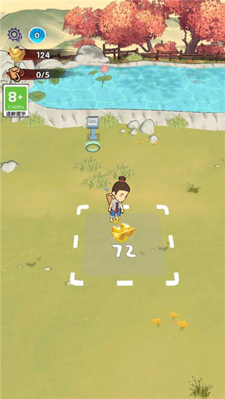 养鲲就是玩官方正版